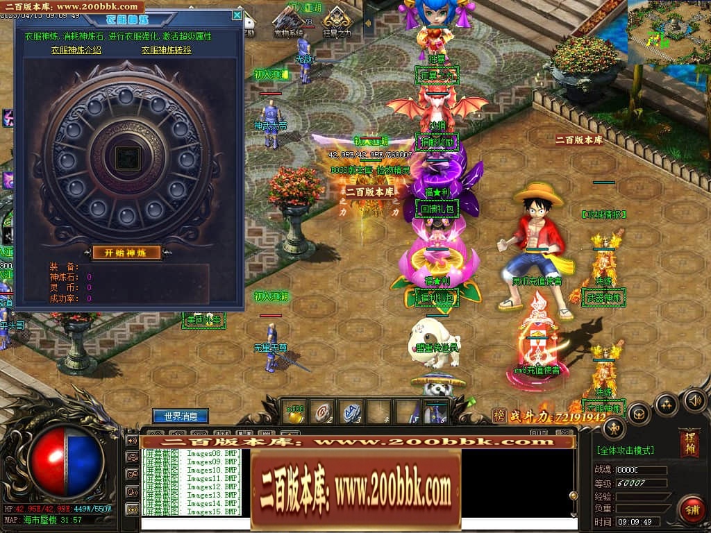 184208tm2mewubncku2jum.jpg