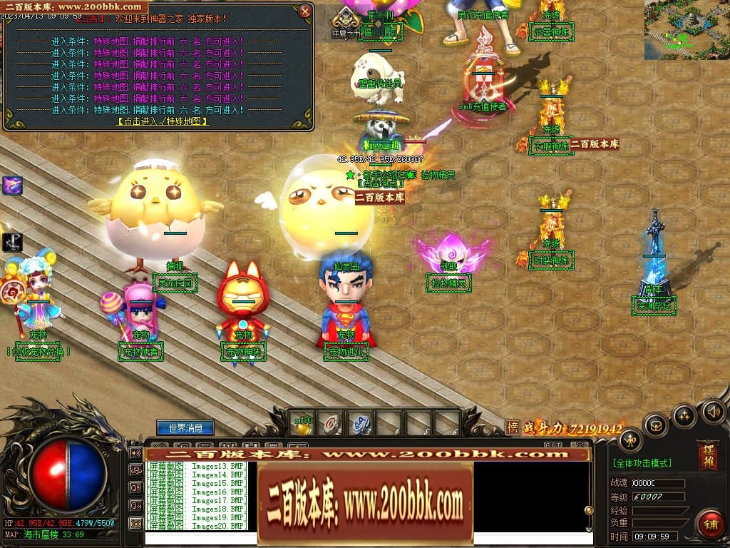 184209tgcllc5gcgd5lpp3.jpg