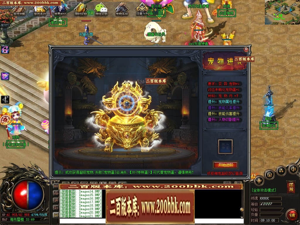 184209czzoqqq9yuivrr3m.jpg