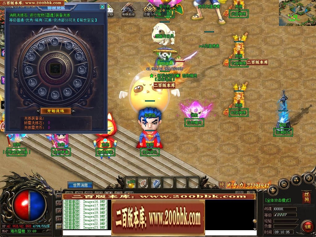 184209ji4b949t0r87t9qz.jpg