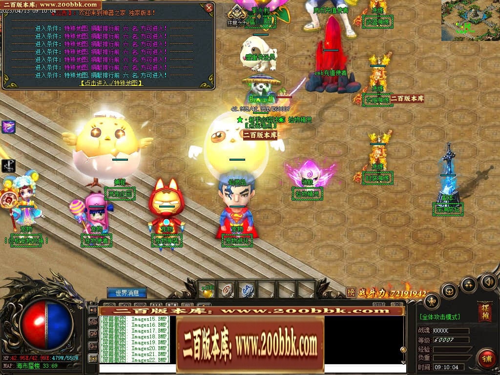 184209zzycb1ridldbryp0.jpg