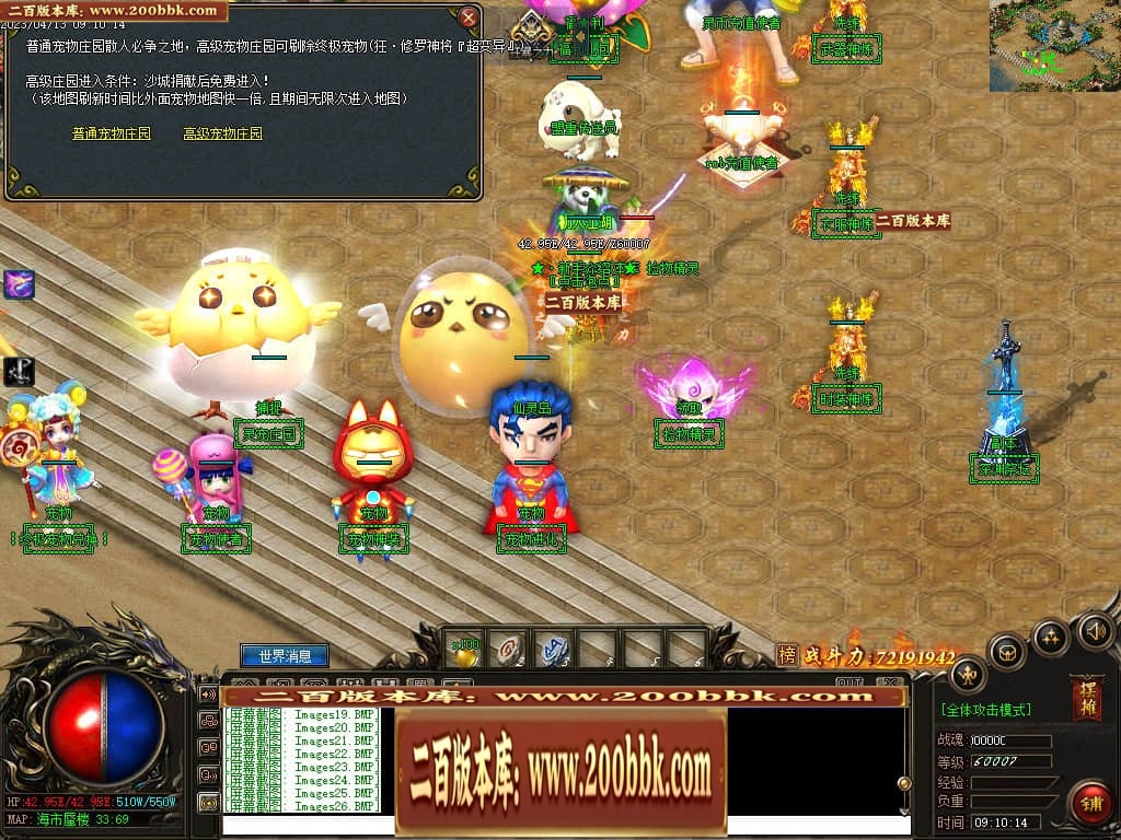 184210ewjw1wrkwsc7s3w4.jpg