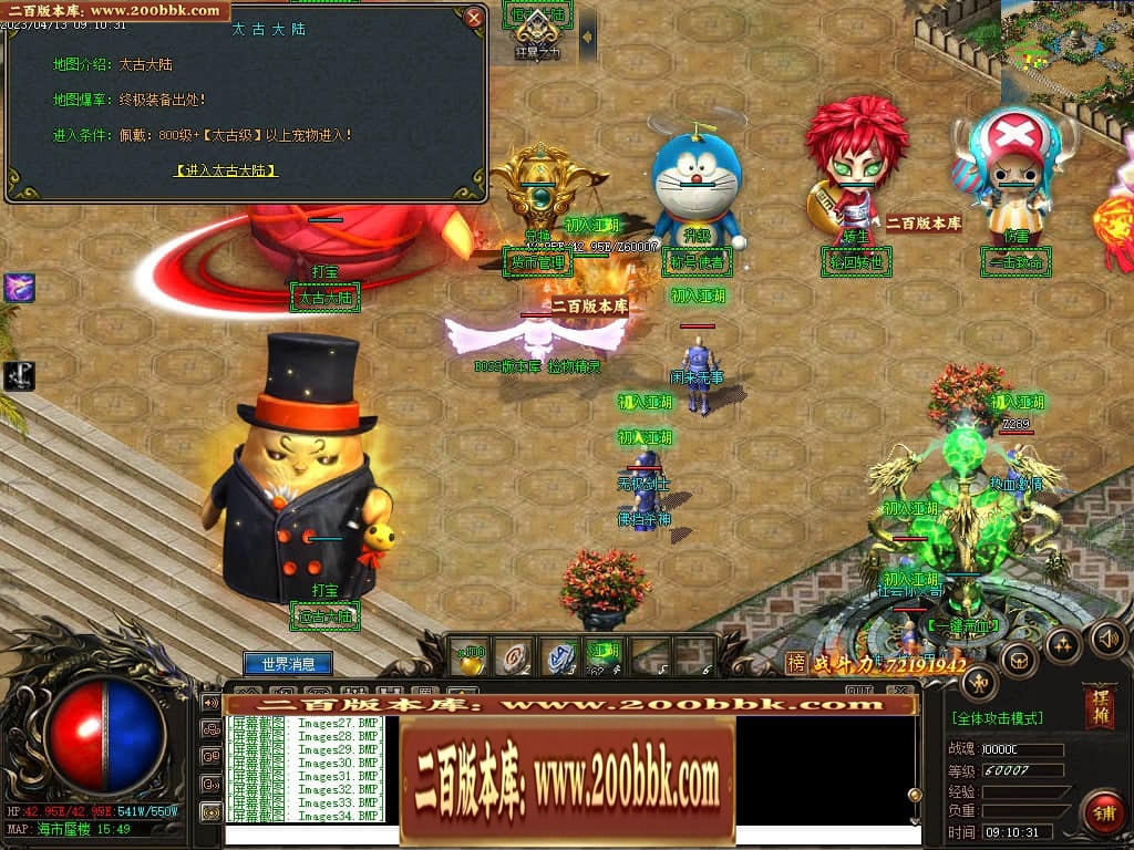 184211i7vbstpq6bpx80n8.jpg