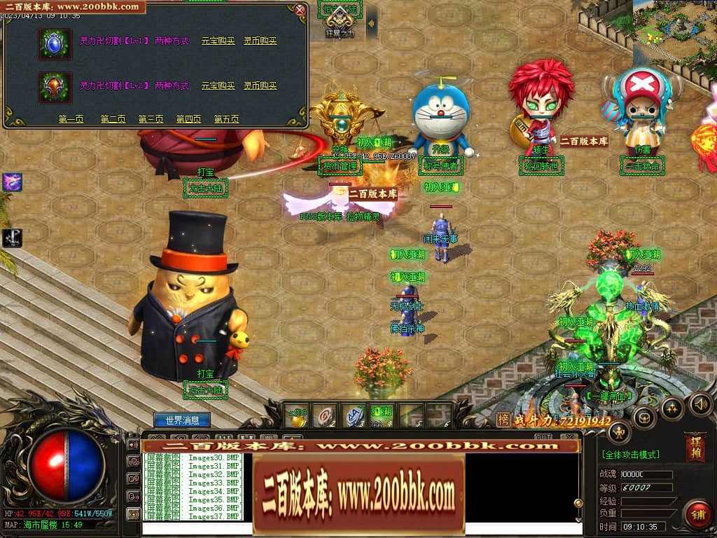 184211n00rhiqn0m6mnnw5.jpg