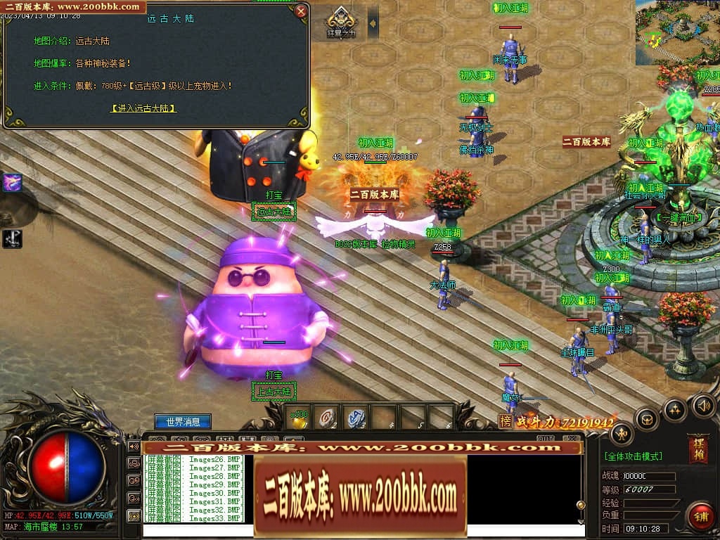 184211wty9gazj9nj7zijt.jpg