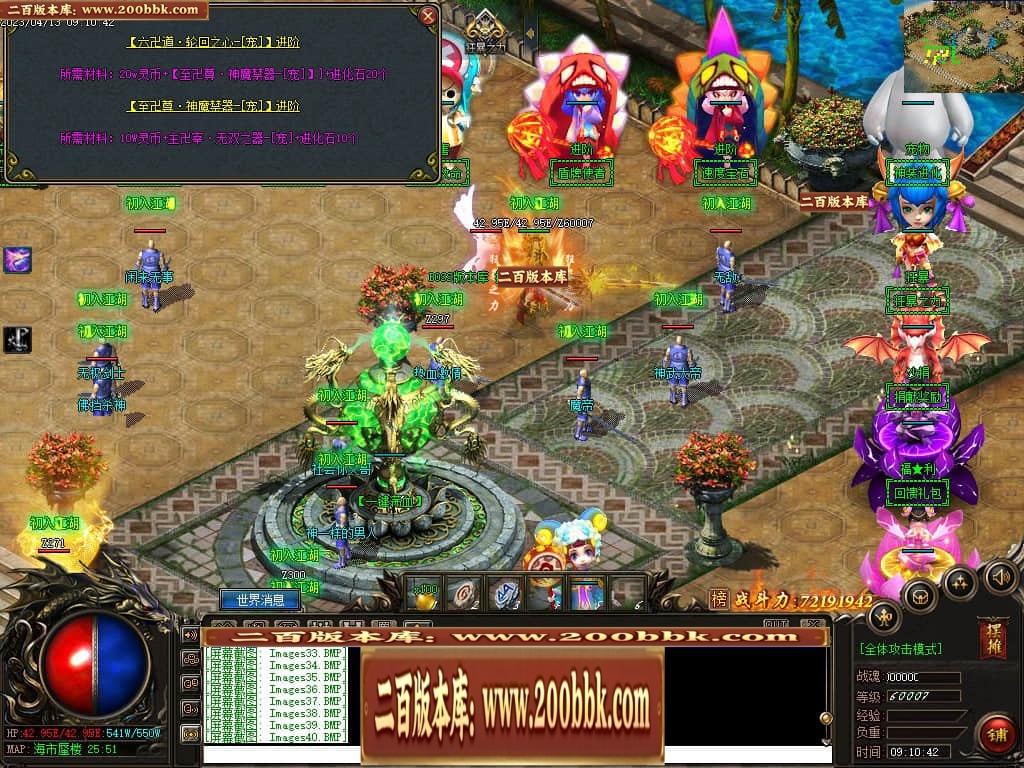 184212ulc1tivtlawlm4fl.jpg