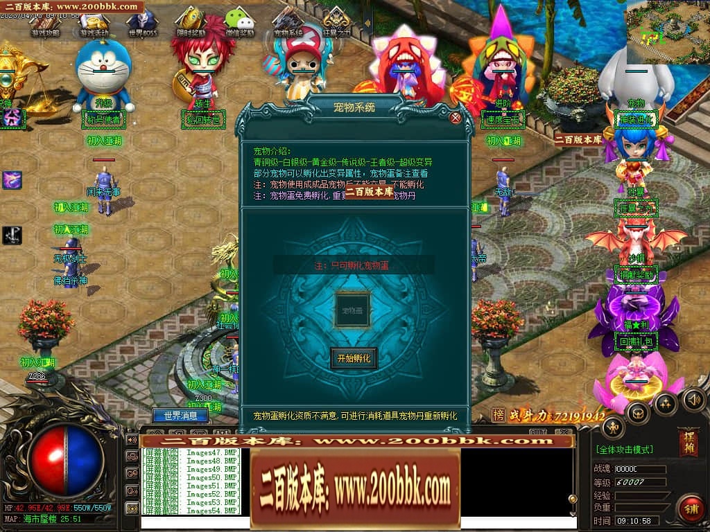 184214e1o6iqs6dhstoq4h.jpg