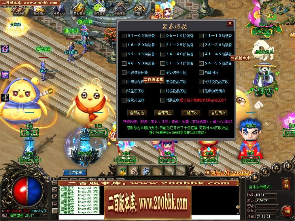 184215ezge6qeqqq9pkm66.jpg