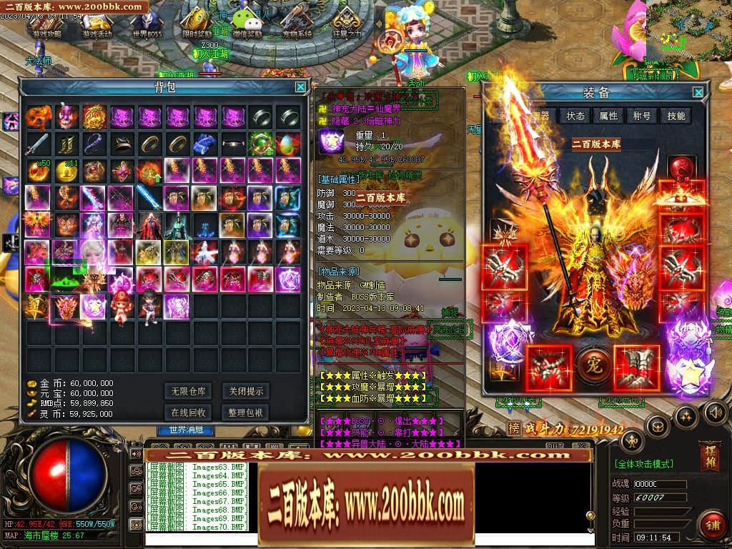 184217k2s1hsyexxeooxxc.jpg