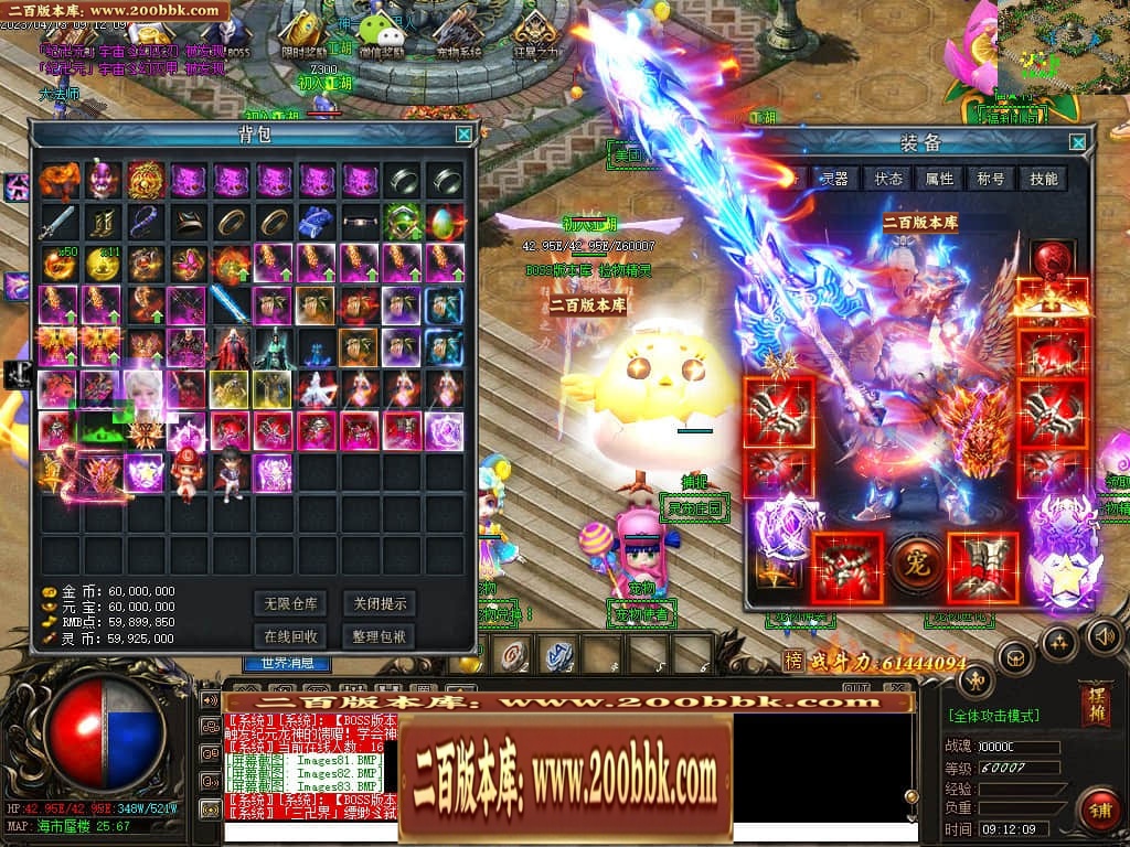 184220mcqdwccssisccvcc.jpg