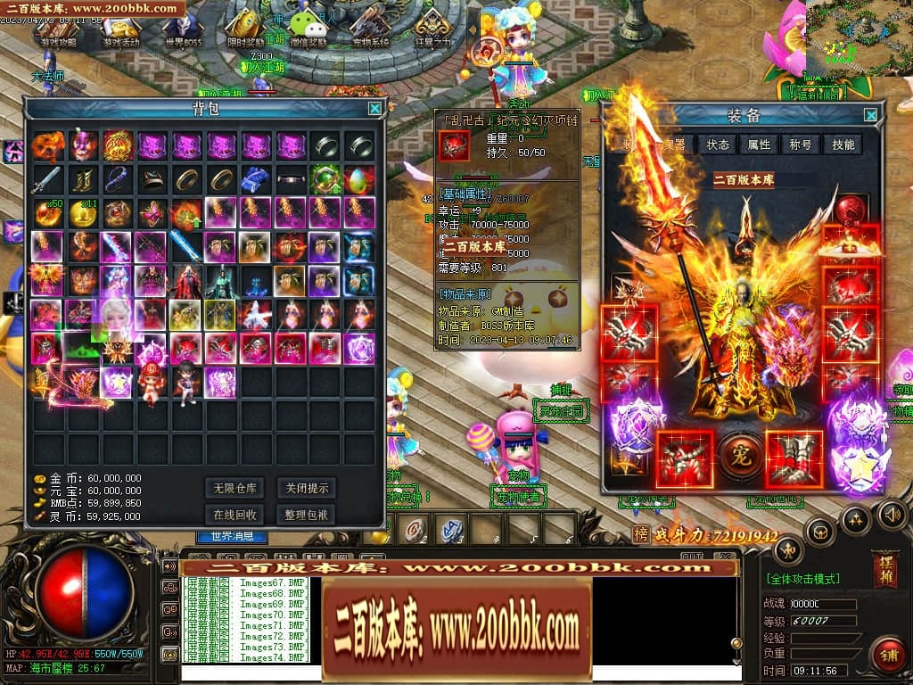 184219wfxesekkasqxebdq.jpg