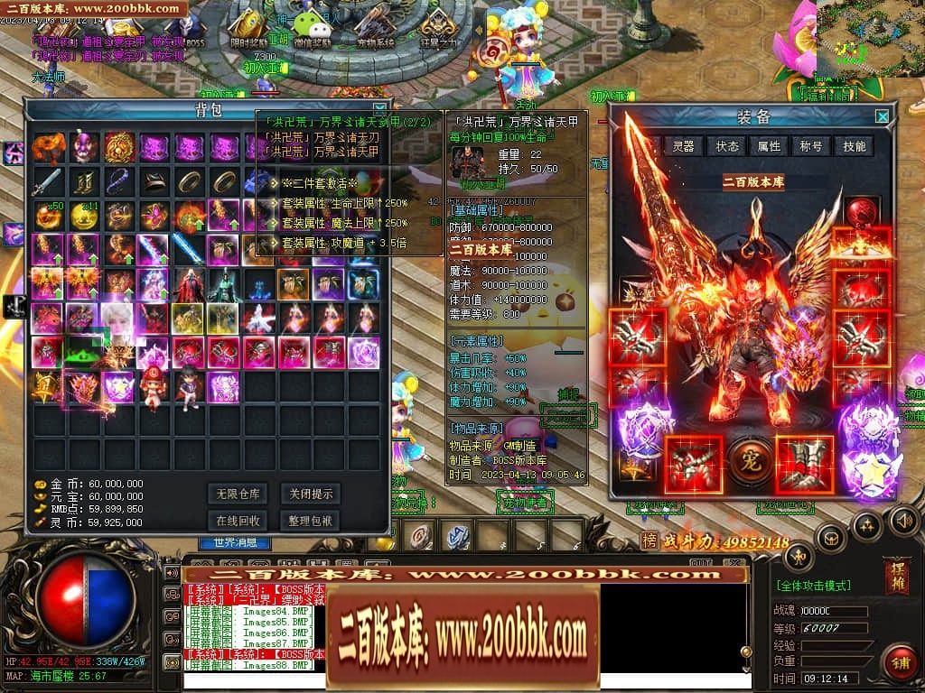 184221e448tb8d4j8gjt50.jpg