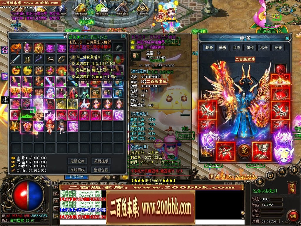 184223m1llxq0u9dsjp0w0.jpg