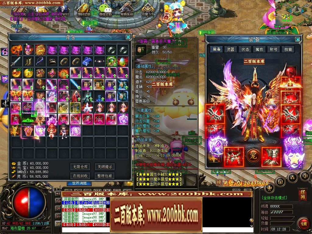184224k8rq5rcnm88ez0rn.jpg