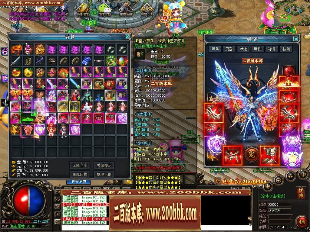 184224blwimcjrfffrkrkx.jpg