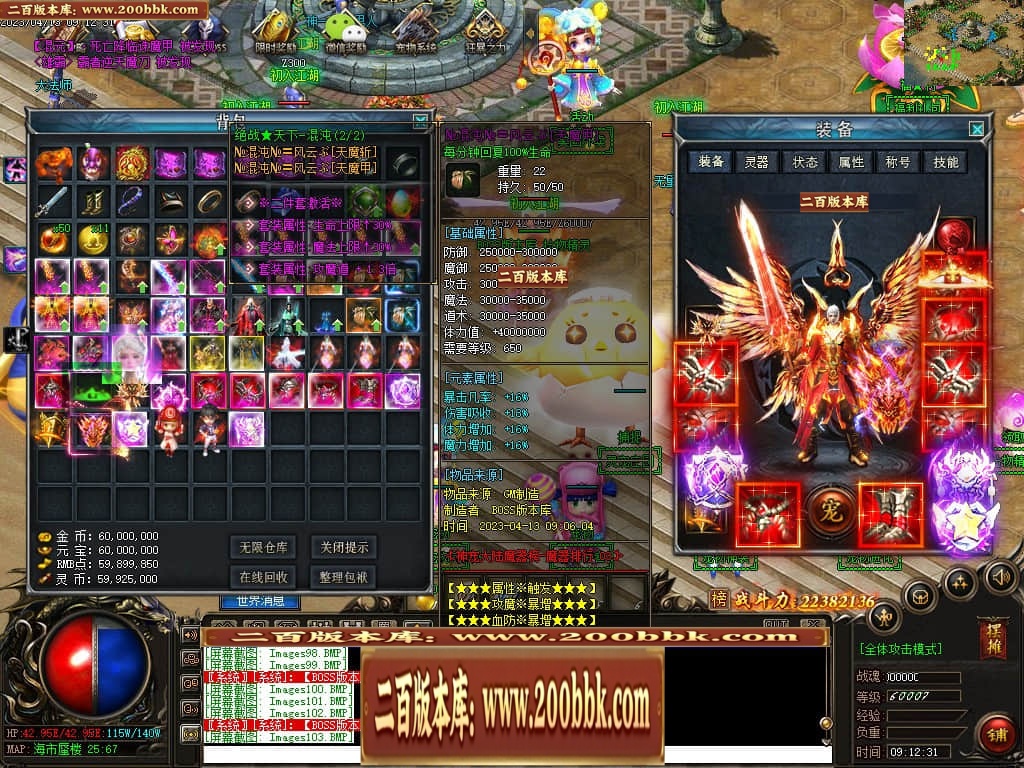 184224diovd8ronc6kk8rg.jpg