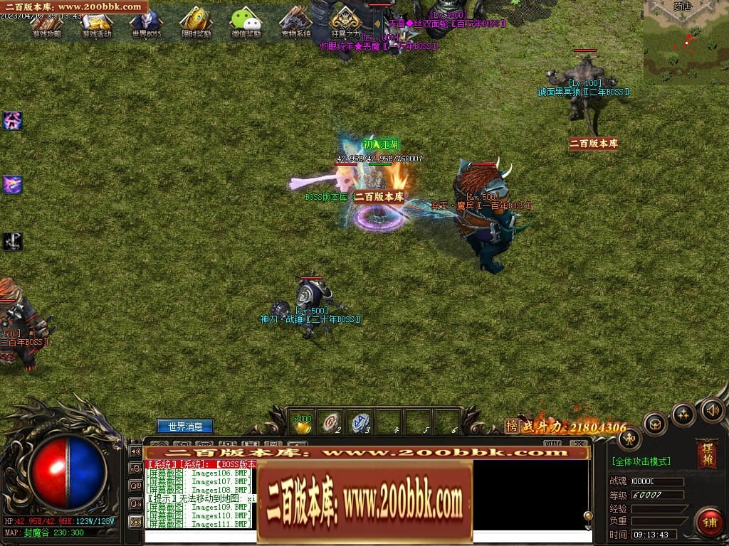 184225foti1iuvlcvbzzgy.jpg
