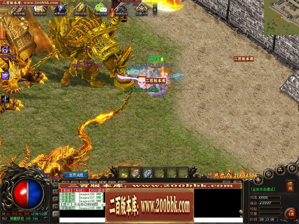 184225n4283o2hi1zo402v.jpg