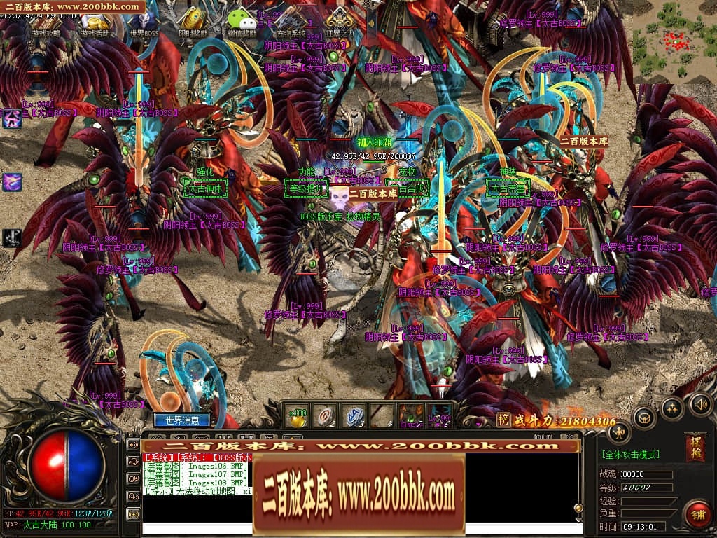 184225semrpxyeaxre6ex6.jpg
