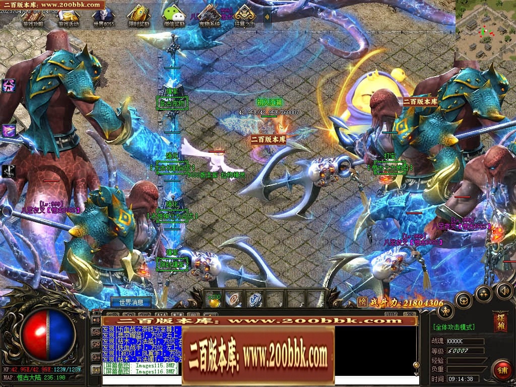 184226gs7vvr4riiritvv4.jpg