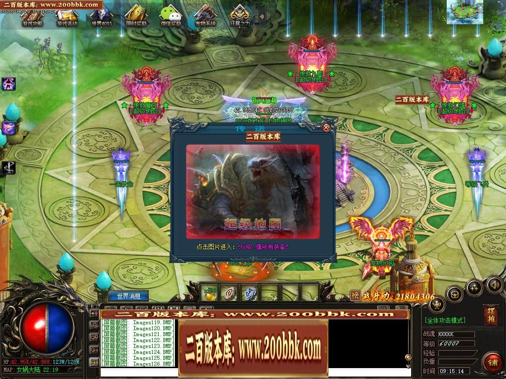 184228ufo696qbmgtgg8mb.jpg