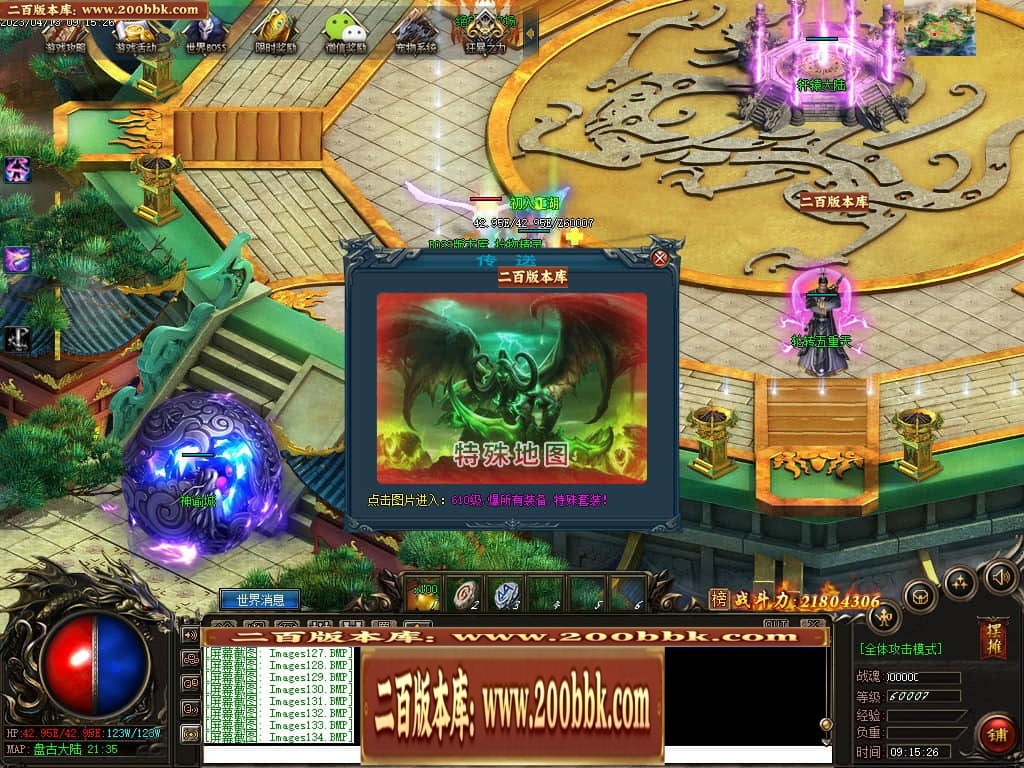 184229h9iso92iq4iu11aq.jpg