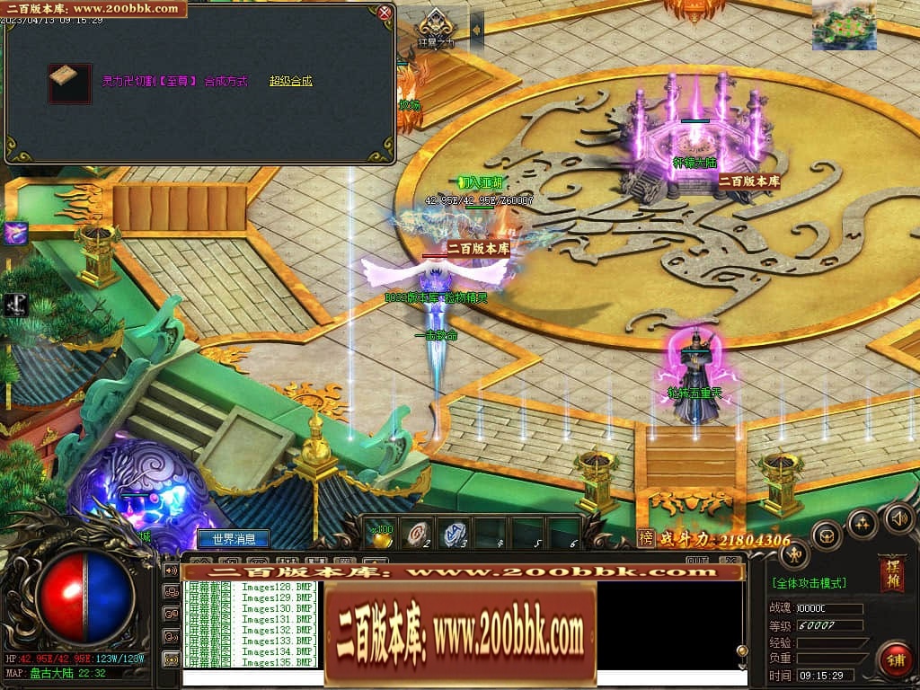 184229axybyd8mddk173ym.jpg