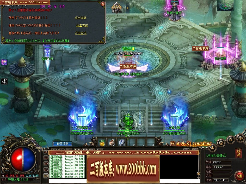 184230xgff6feb4mpbqbpb.jpg