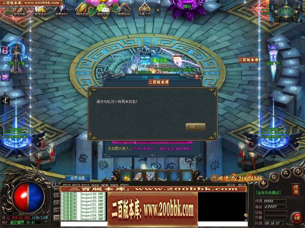 184233nrz4ovjzv9jdtbfa.jpg