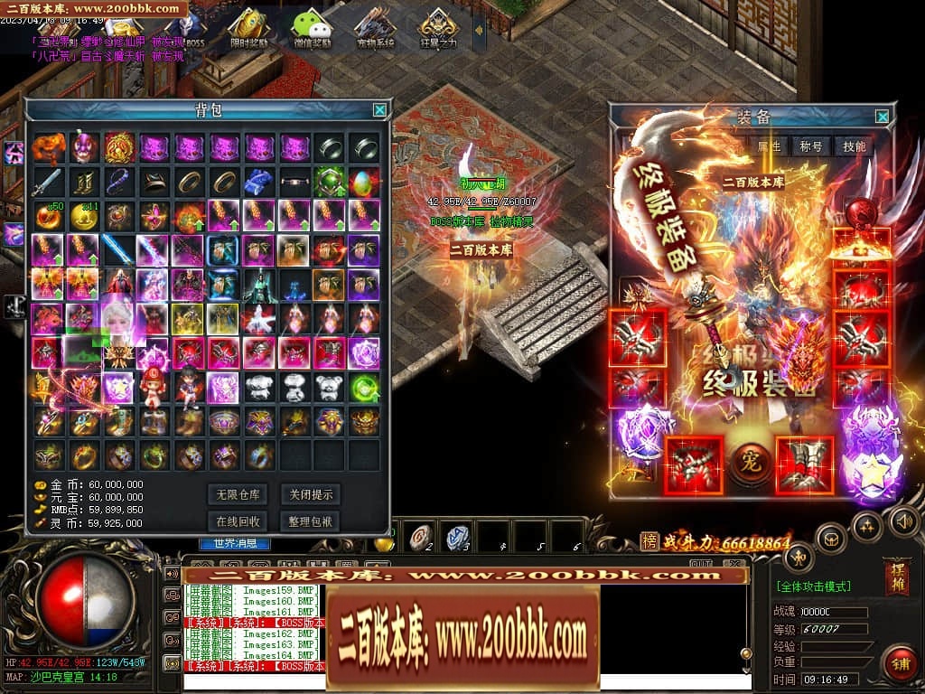 184234bb17w151uq741z4u.jpg