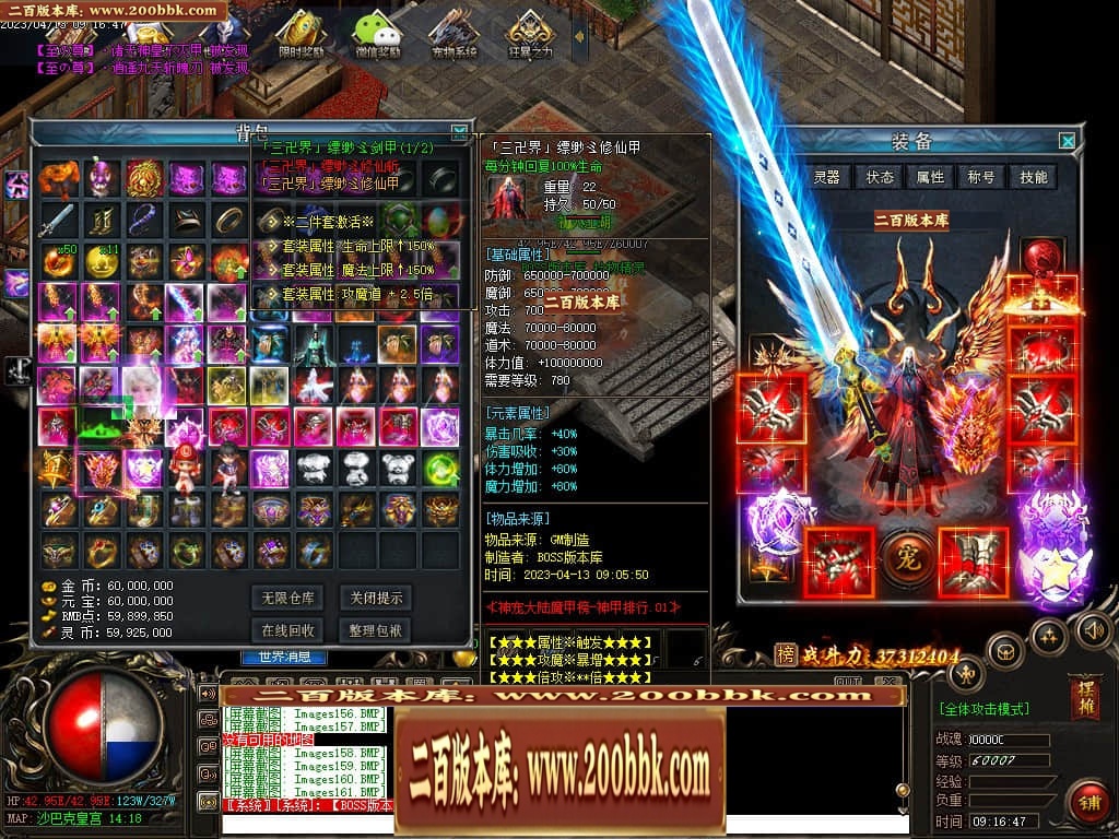 184234hyv6yoydjyyu688y.jpg