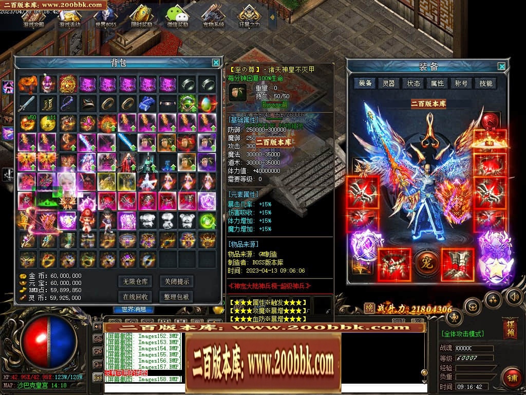 184234fp8aagu2gg8p2aep.jpg