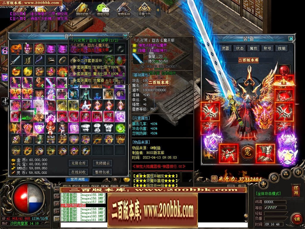 184234up5x05qc5ux0tz6u.jpg