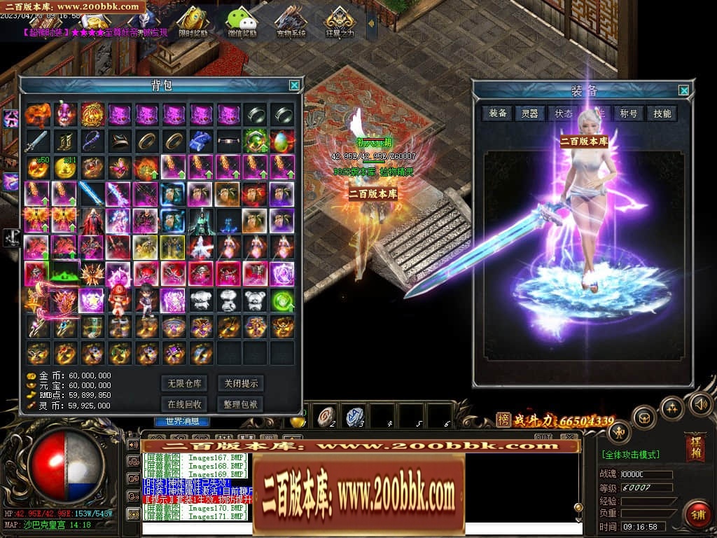 184236ri079755q7qdq5pd.jpg