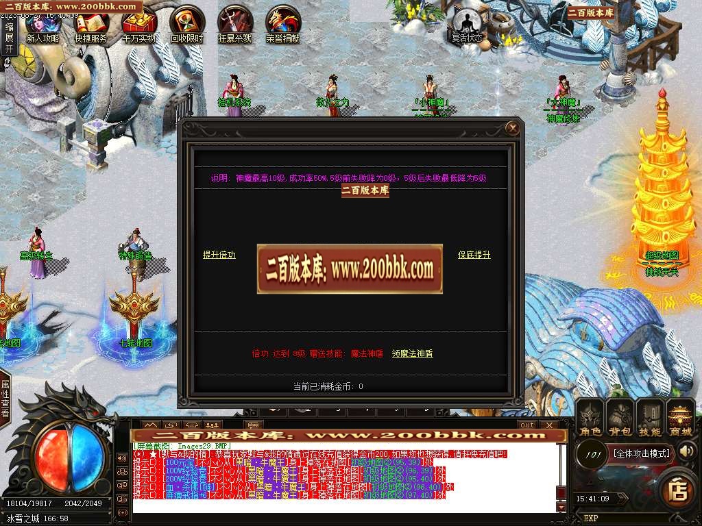 img-0027-20260623-163753746-290023.jpg