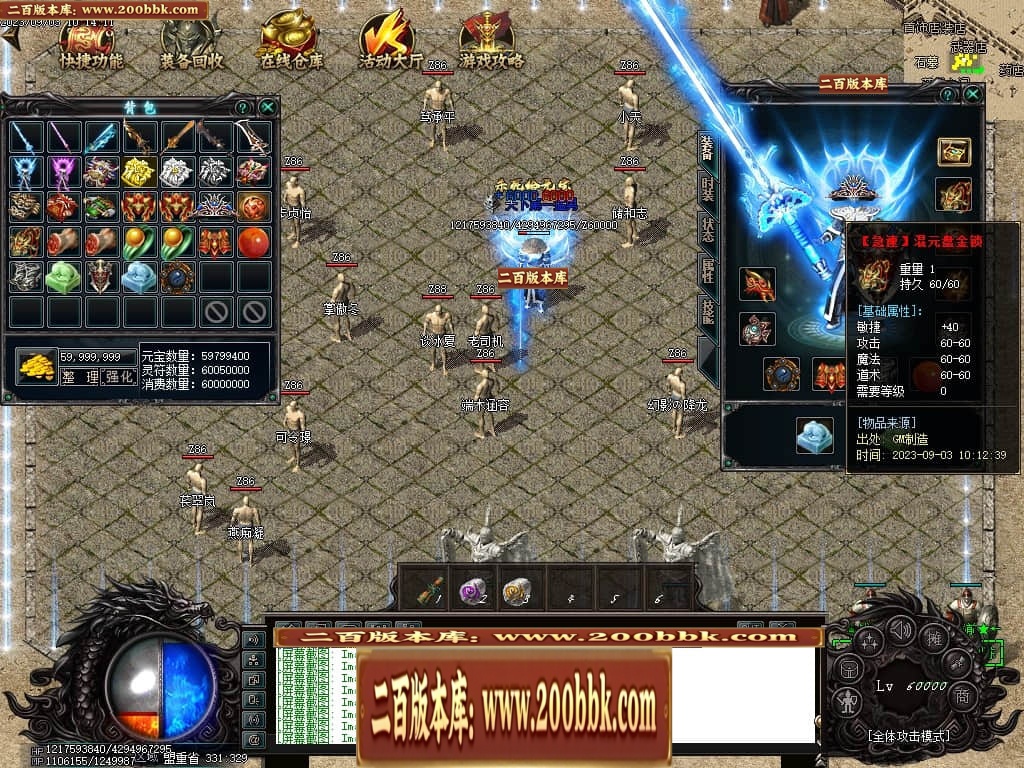 022306khegzs80u56kgkkm.jpg