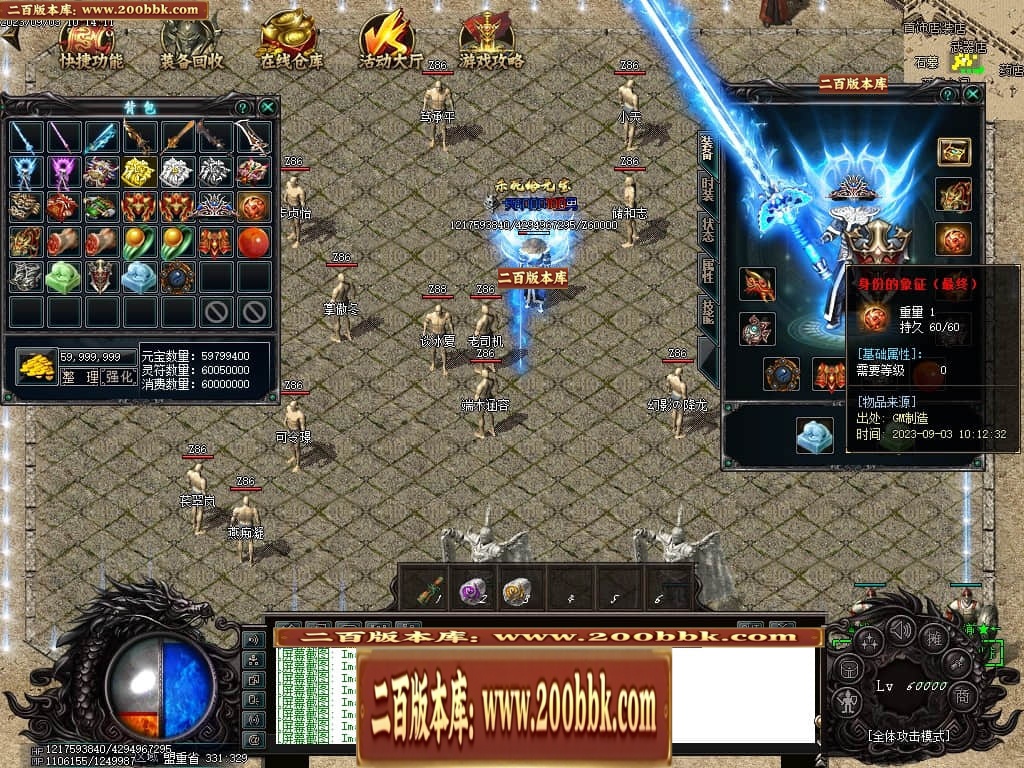 022305plmw0nrl50zwzy6y.jpg