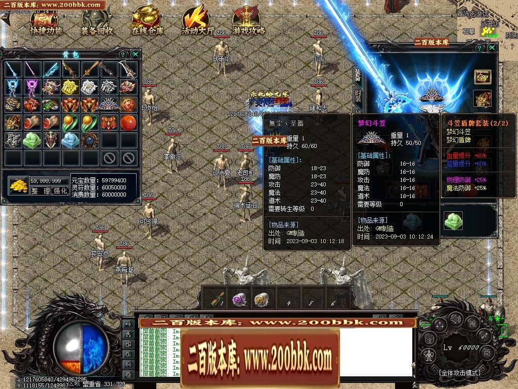 022308y2ajgt2r8az222jr.jpg
