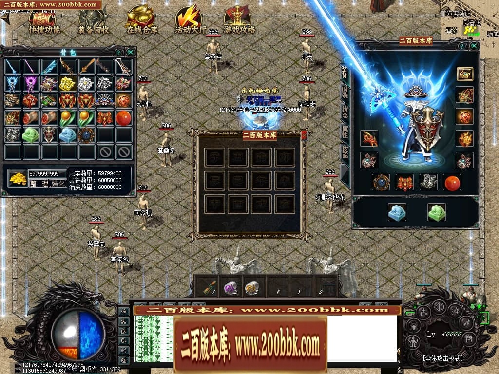 022308s2fh3339bbrb2ubr.jpg