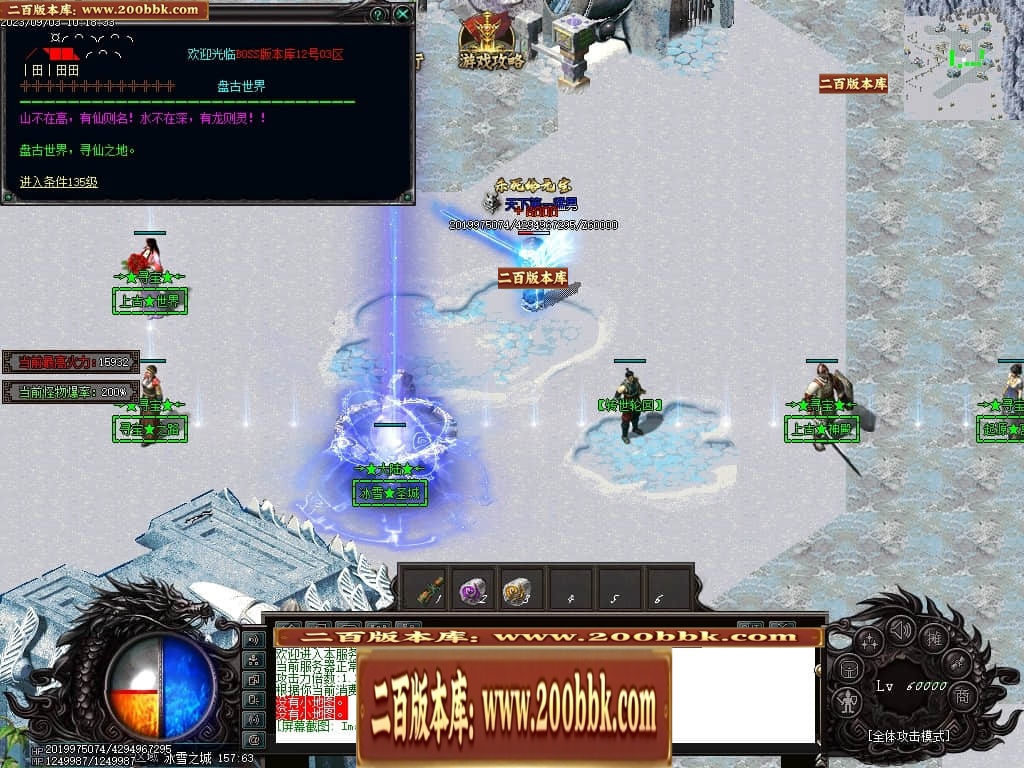 022330baitxgp23l9s25ib.jpg
