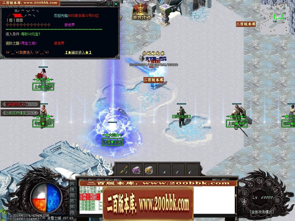 022332j7dnkzkqho86dcn9.jpg