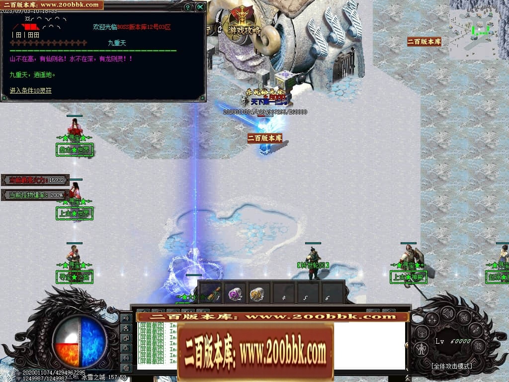 022336vmefbgmr267zwn1g.jpg