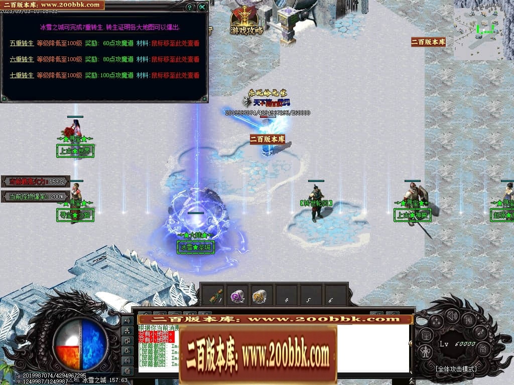 022333jut4luzt1lhxorlt.jpg