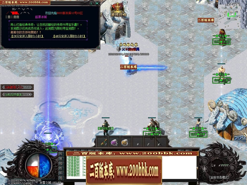022337jev8ed9z8ugy1ev7.jpg