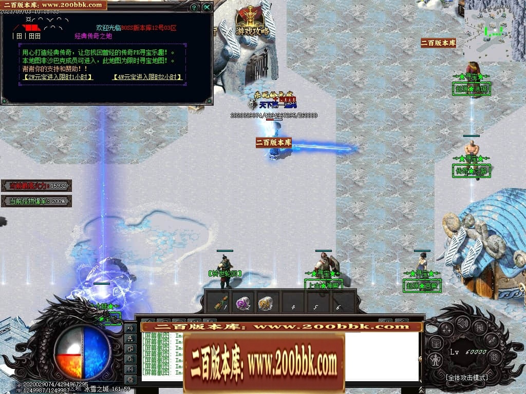 022337m1xww8wbmoow22xx.jpg