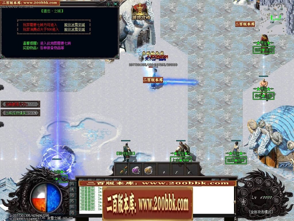 022338aqy2lflblgczc2qq.jpg
