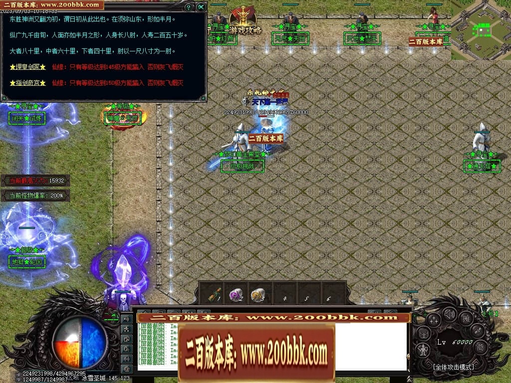 022351cb8b8j8jrjquqxuu.jpg