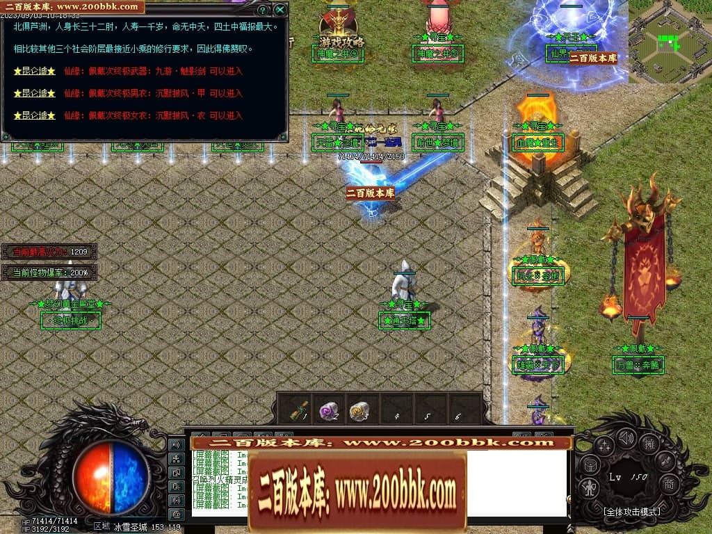 022400eq2pryprahprd2rq.jpg