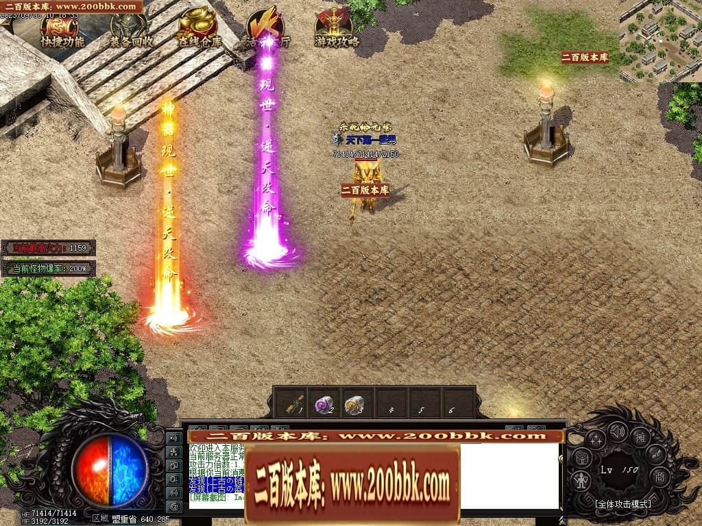 022411fhyoioy3jv7ezjiw.jpg