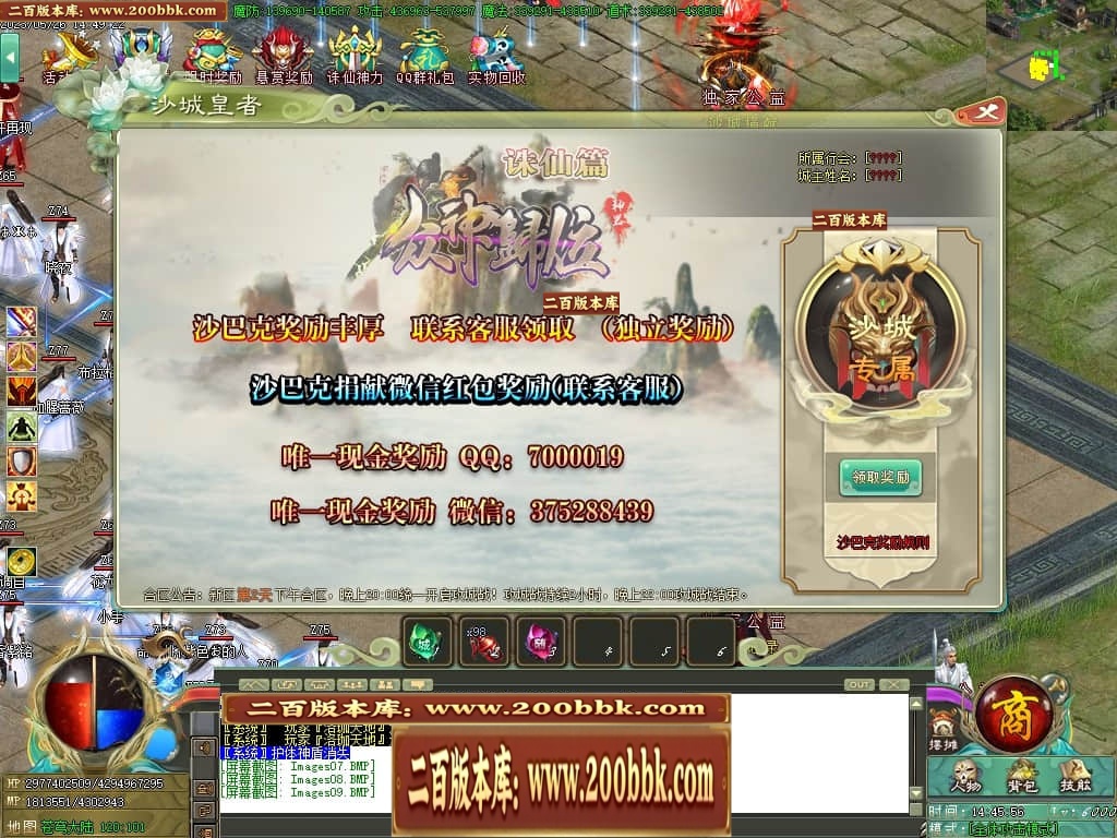 002545rsbvsbvifijbwobv.jpg